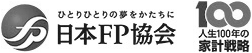 日本FP協会